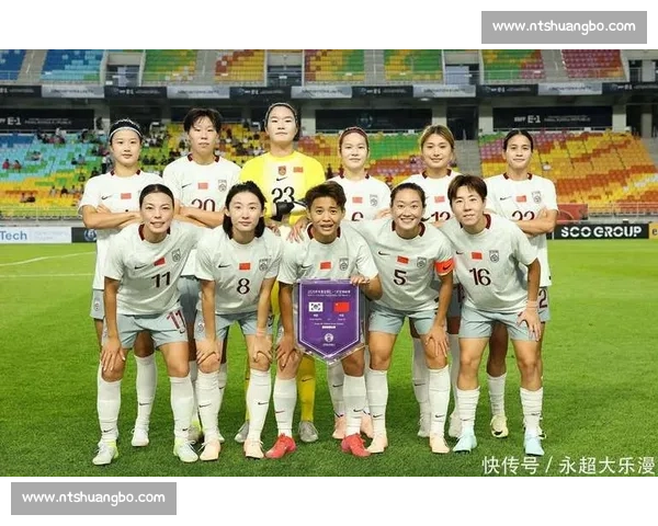 中国女足鏖战韩国女足 全力争夺亚洲赛场荣耀与突破